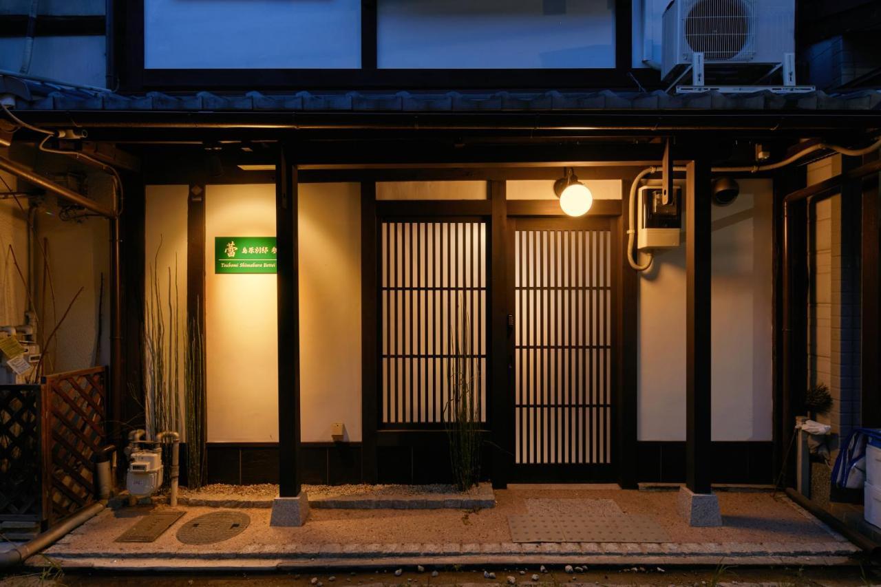 Tsubomi Luxury Shimabara Bettei 3