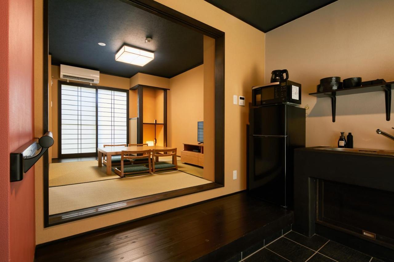 Casa de férias Tsubomi Luxury Shimabara Bettei 3 *