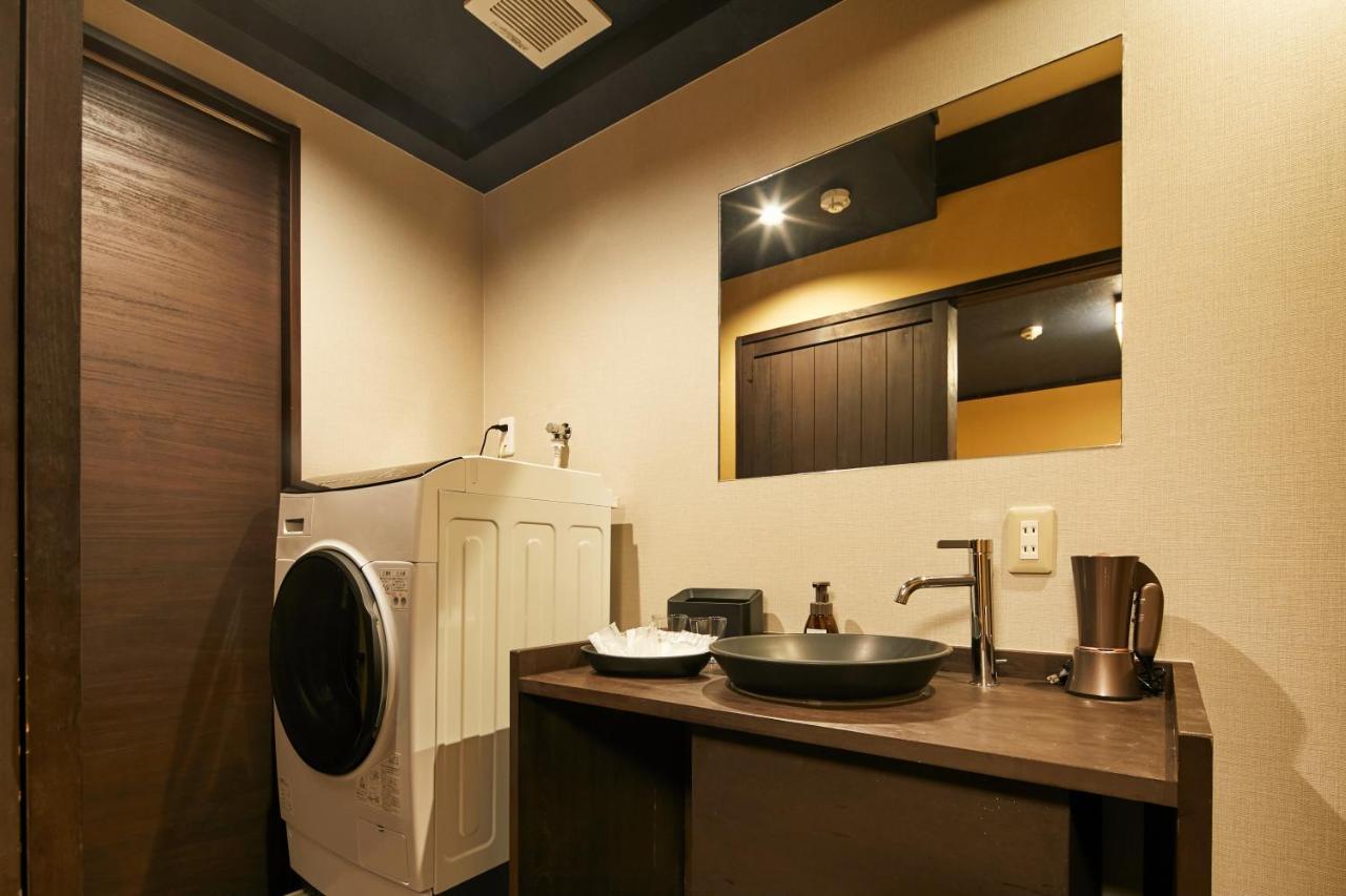 Tsubomi Luxury Shimabara Bettei 3 Quioto